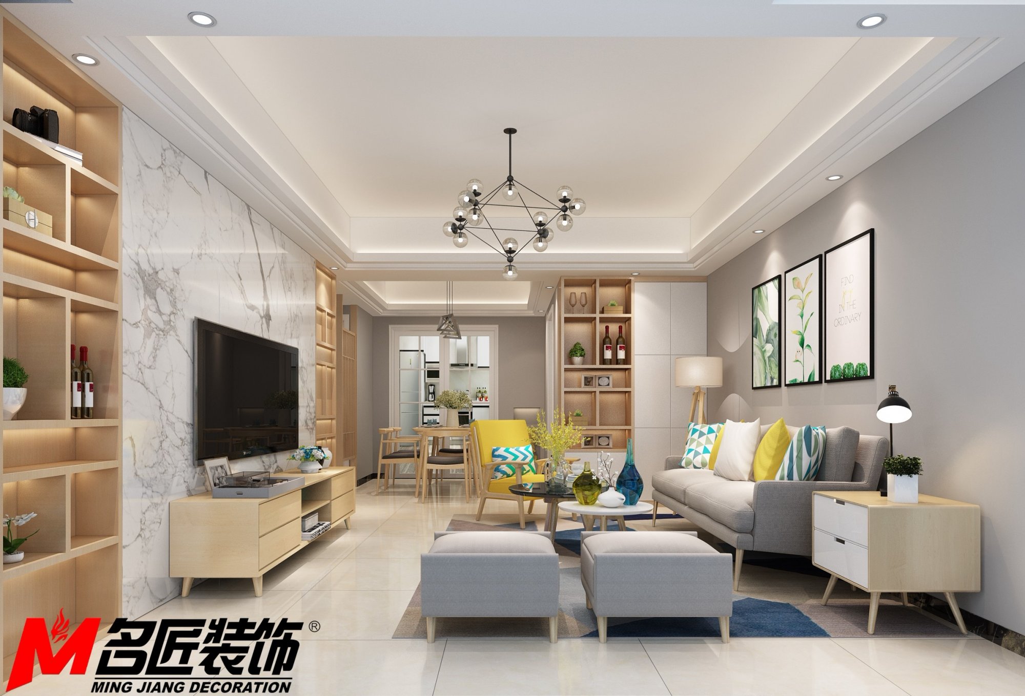 茂名市荔晶新城現(xiàn)代簡約風(fēng)格二居室裝修案例