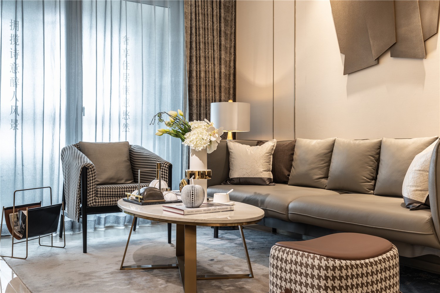 現(xiàn)代風(fēng)格家裝設(shè)計室內(nèi)裝修效果圖-客廳 現(xiàn)代風(fēng)格家裝設(shè)計室內(nèi)裝修效果圖-客廳