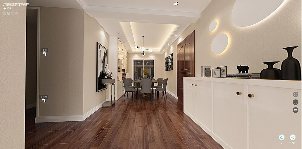 東岸竹園三居100平米-現(xiàn)代簡約風(fēng)格裝修案例-餐廳 東岸竹園三居100平米-現(xiàn)代簡約風(fēng)格裝修案例-餐廳