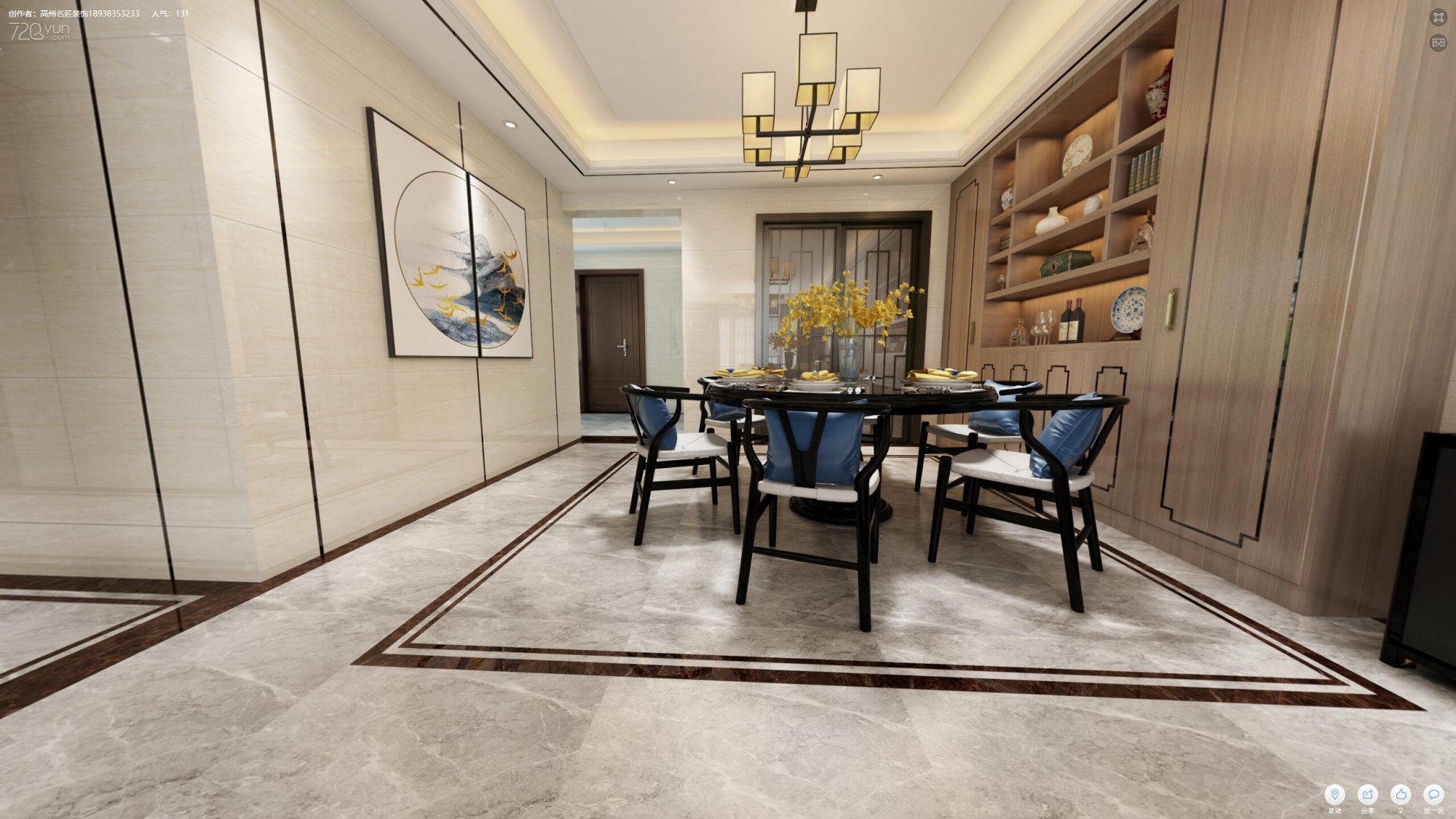 佛山市招商樾園新中式風(fēng)格三居室裝修案例