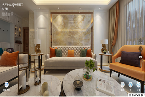 廣州市南華時(shí)代城現(xiàn)代簡(jiǎn)約風(fēng)格五居室裝修案例