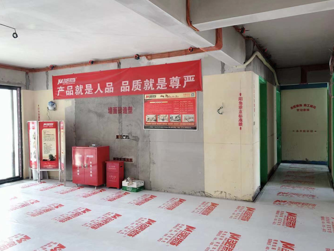 開工現(xiàn)場(chǎng)