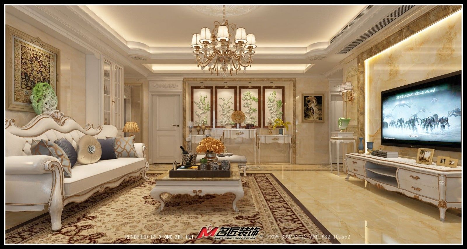 山語城客餐廳 (4-1)