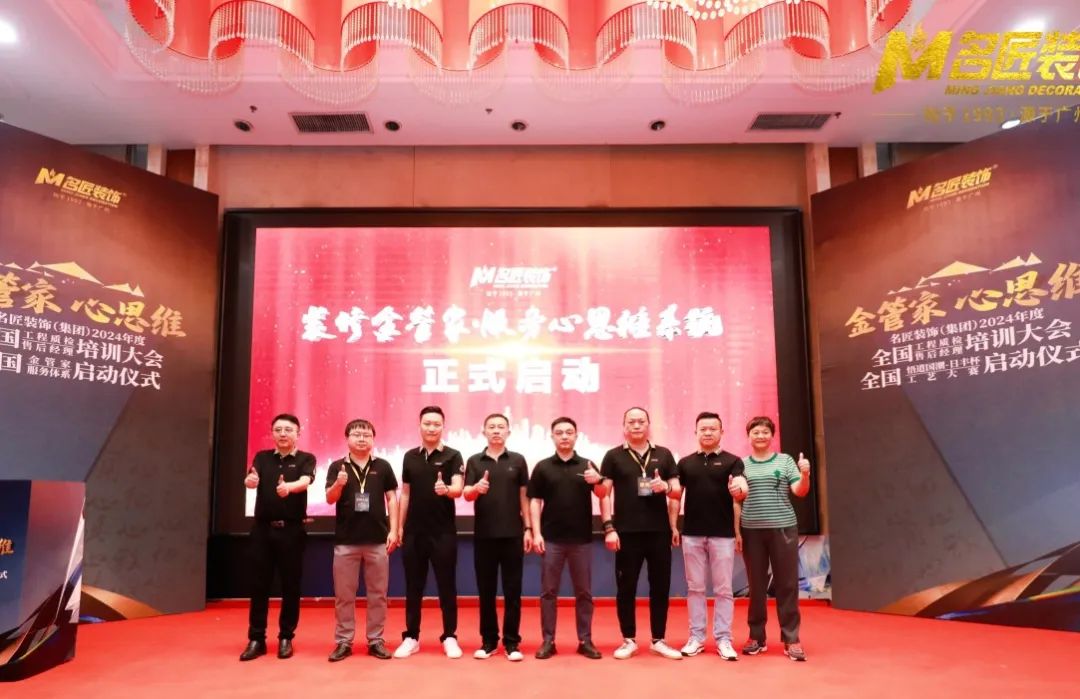 會議7 3b38405a4c5959dd23b886c5e89c2baa.jpg